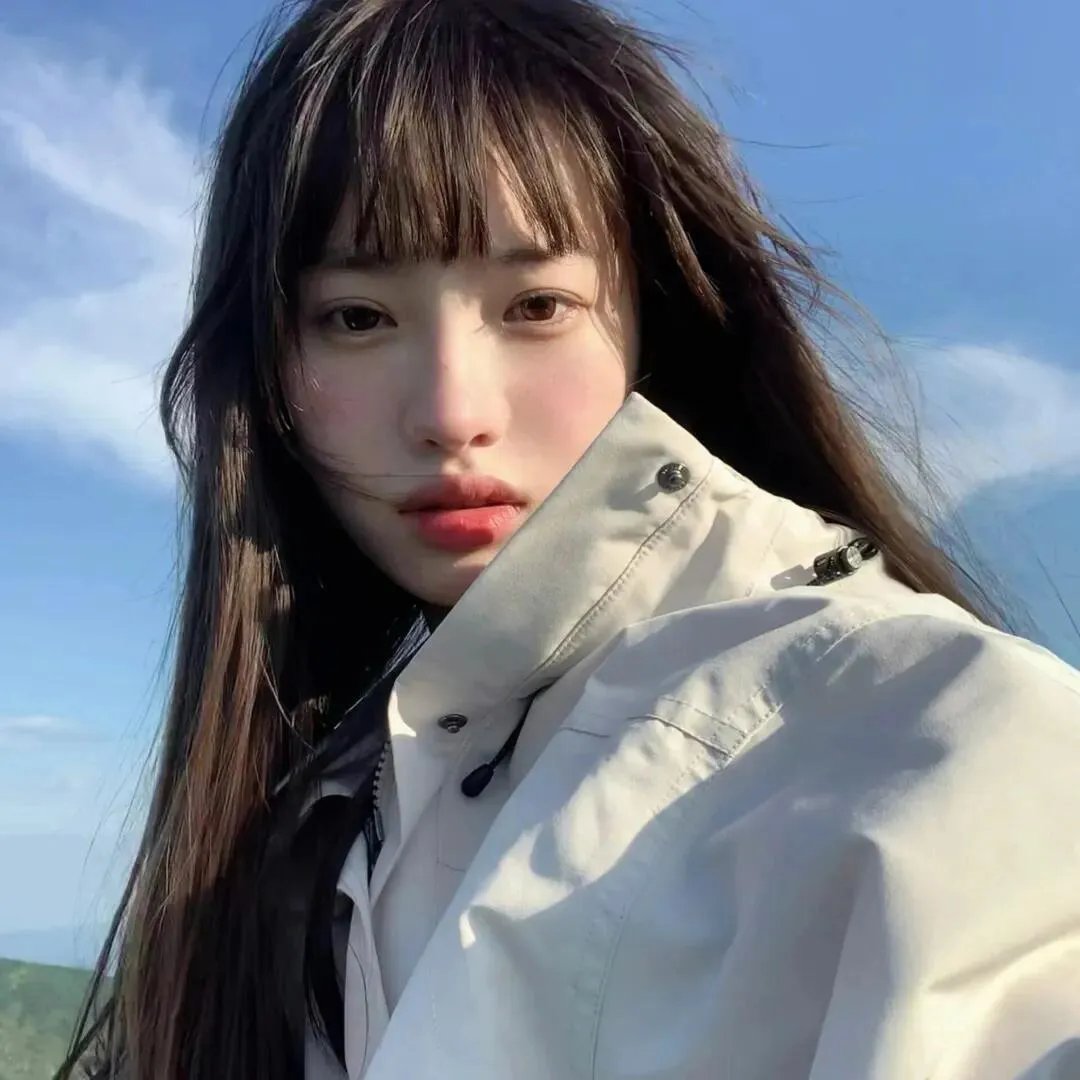 矛